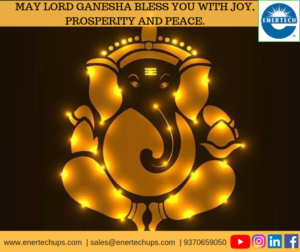 May Lord Ganesh