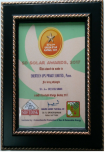 SD Solar Awards 2017