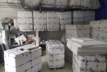 WhatsApp Image 2020 12 18 at 4.20.42 PM 370x250 1